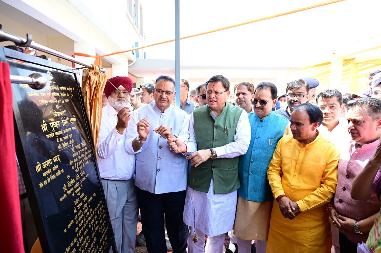 WhatsApp-Image-2025-04-23-at-20.50.50_547b7583 काशीपुर में सीएम धामी ने किया ऑटोमेटेड ड्राइविंग ट्रैक का लोकार्पण, पहलगाम हमले में मारे गए पर्यटकों को दी श्रद्धांजलि